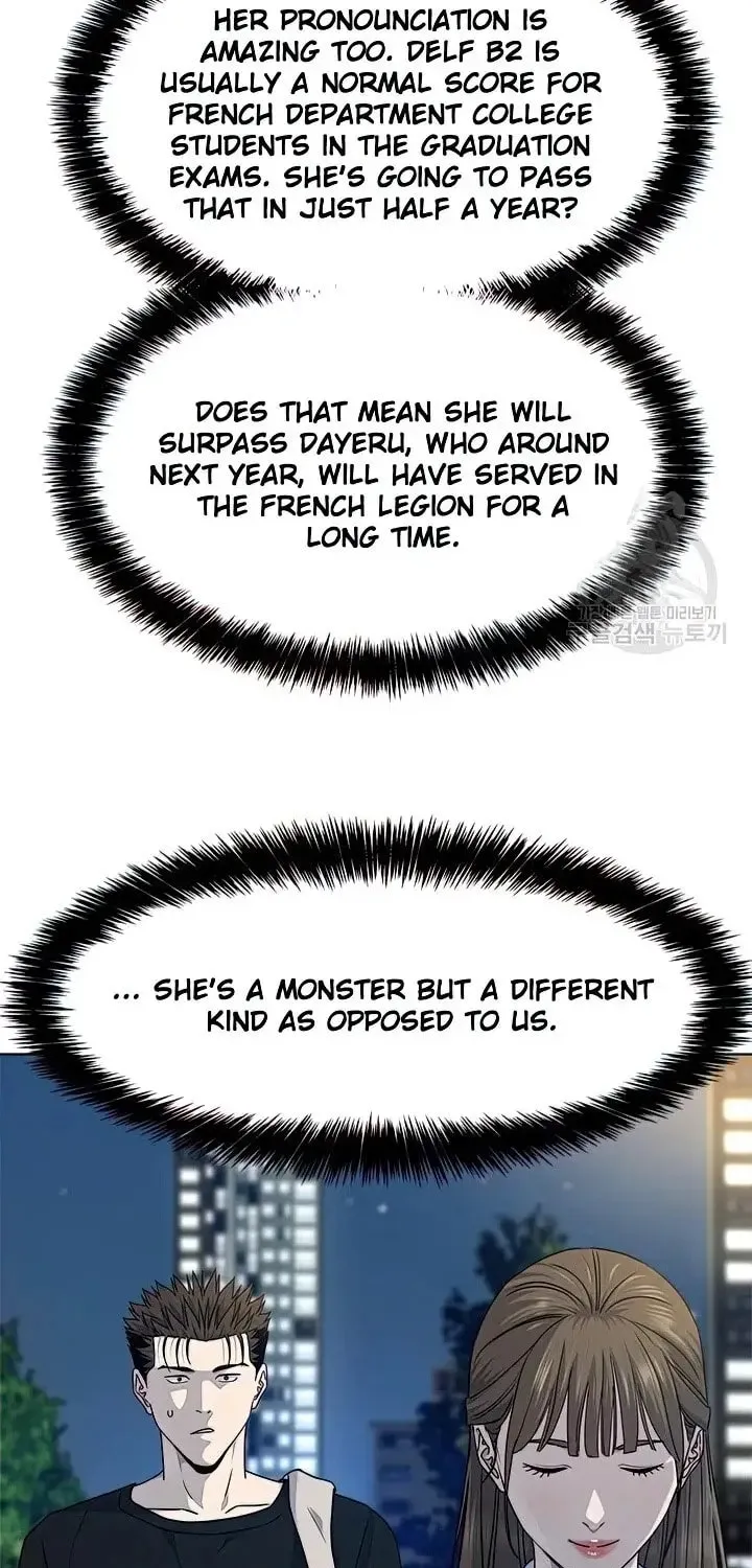 God of Blackfield Chapter 151 page 37 - 