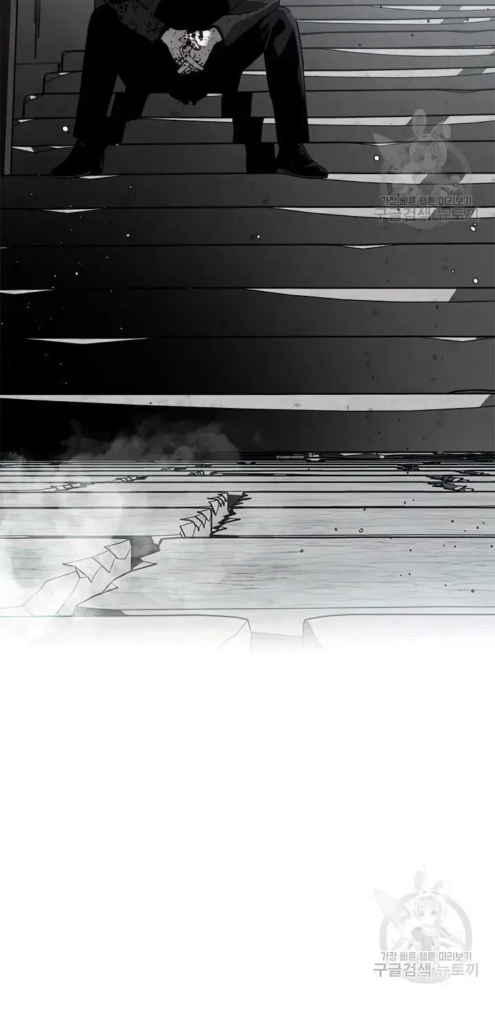 God of Blackfield Chapter 151 page 5 - 