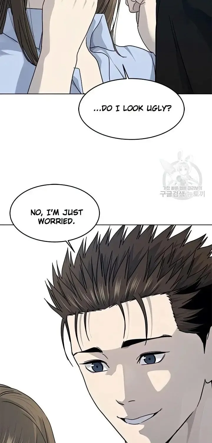 God of Blackfield Chapter 151 page 47 - 