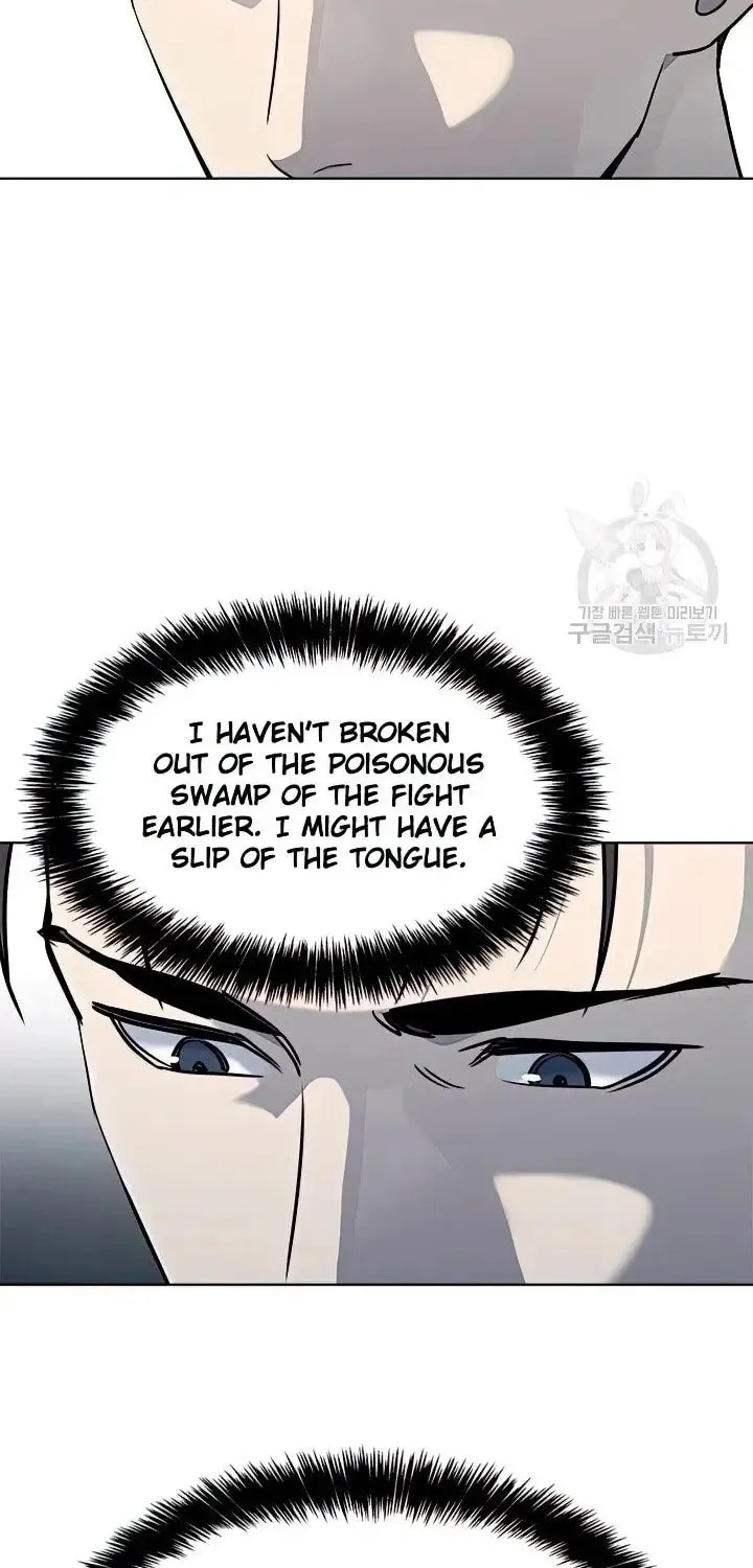 God of Blackfield Chapter 151 page 7 - 
