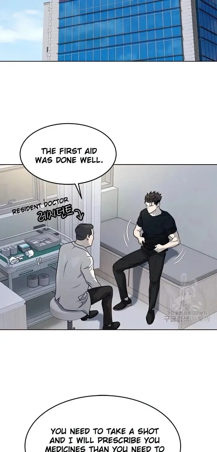 God of Blackfield Chapter 151 page 61 - 