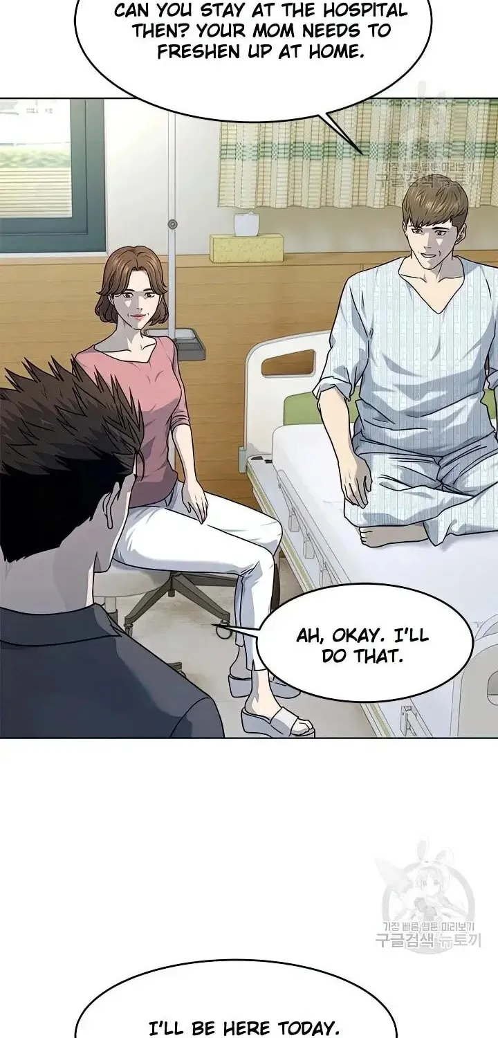 God of Blackfield Chapter 151 page 70 - 