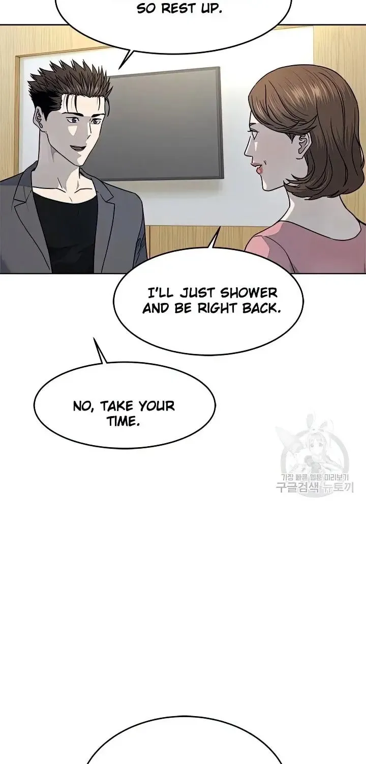 God of Blackfield Chapter 151 page 71 - 