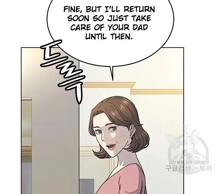 God of Blackfield Chapter 151 page 72 - 