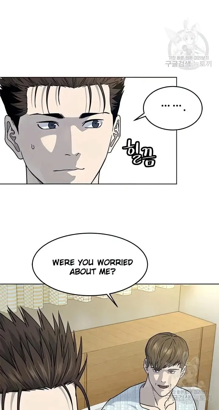 God of Blackfield Chapter 151 page 75 - 