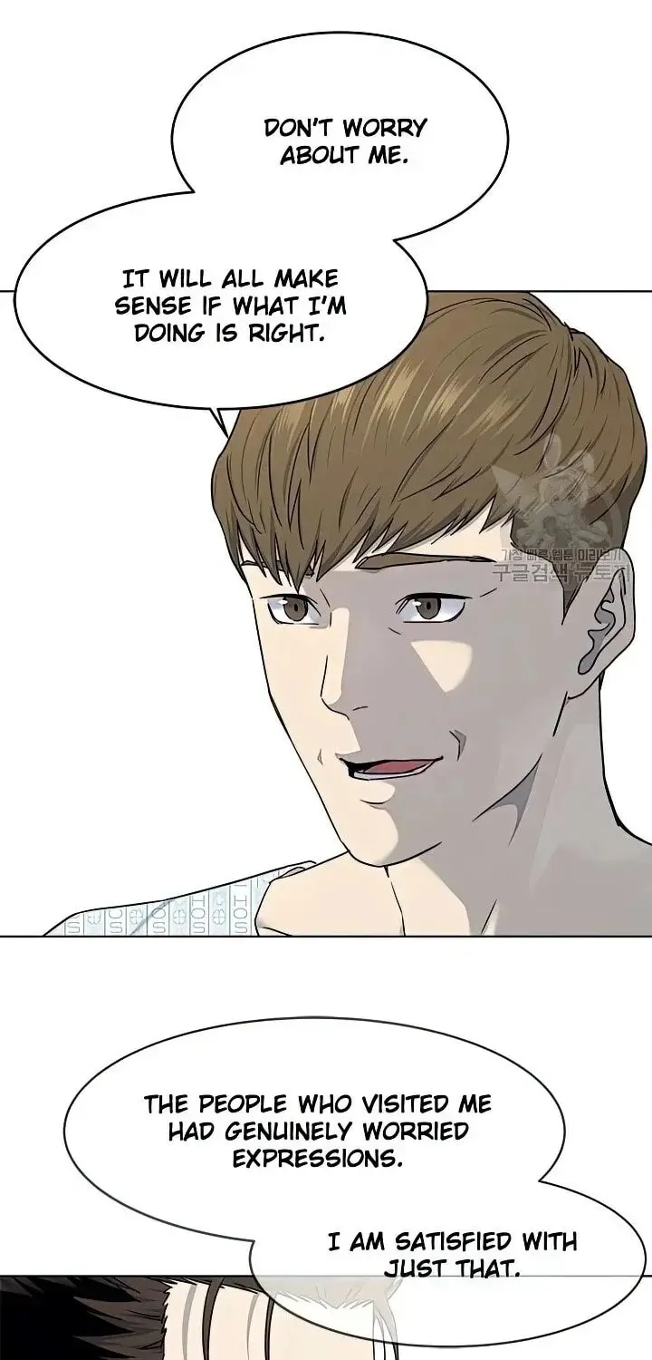 God of Blackfield Chapter 151 page 80 - 