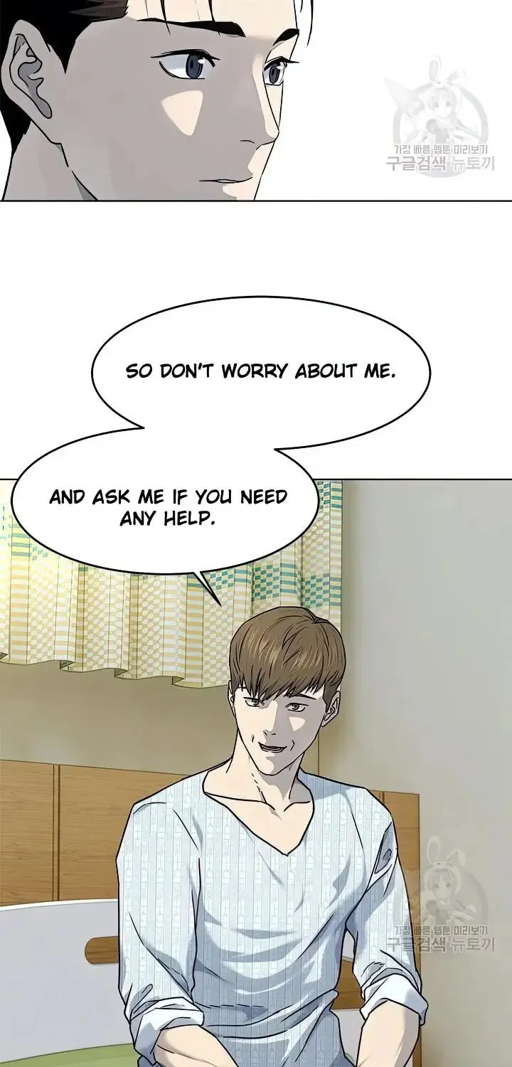 God of Blackfield Chapter 151 page 81 - 