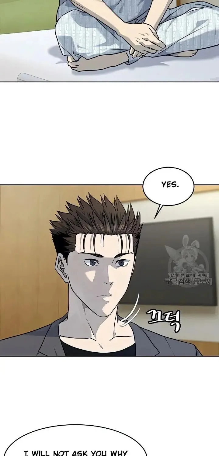God of Blackfield Chapter 151 page 82 - 
