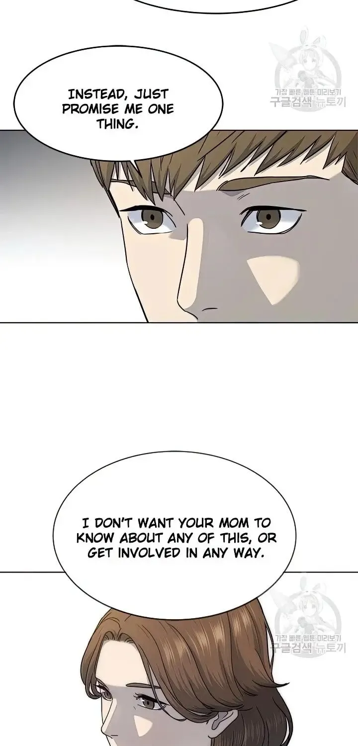 God of Blackfield Chapter 151 page 84 - 