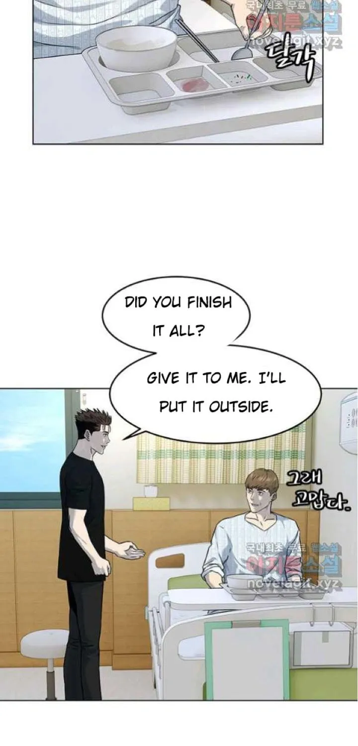 God of Blackfield Chapter 152 page 17 - 