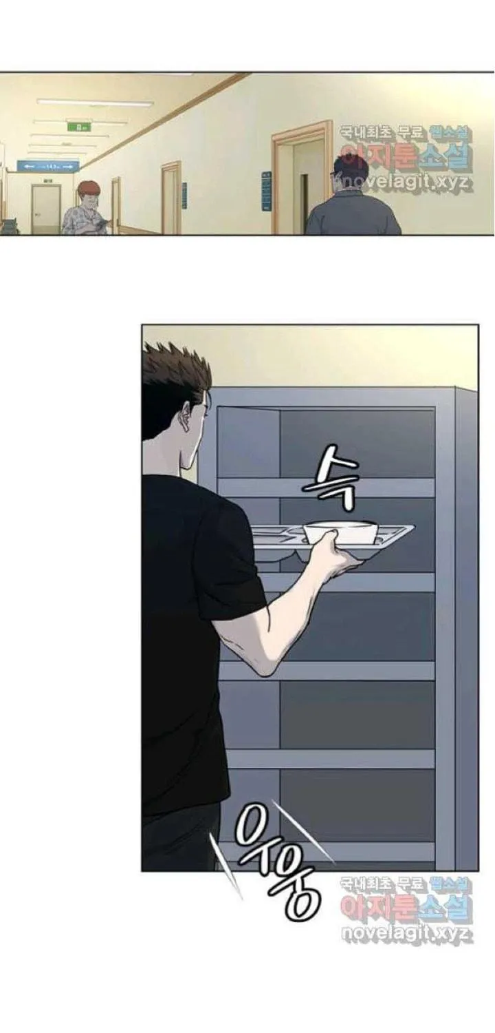 God of Blackfield Chapter 152 page 19 - 