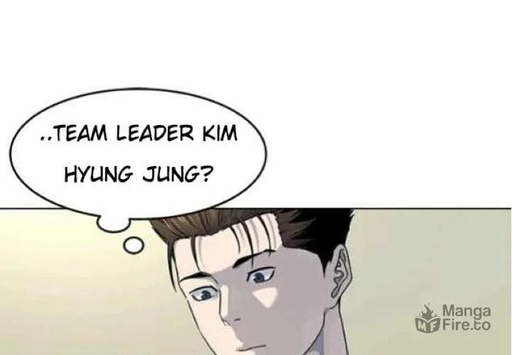 God of Blackfield Chapter 152 page 20 - 