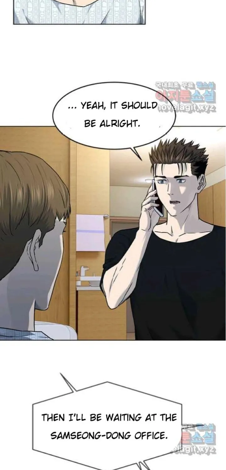 God of Blackfield Chapter 152 page 27 - 