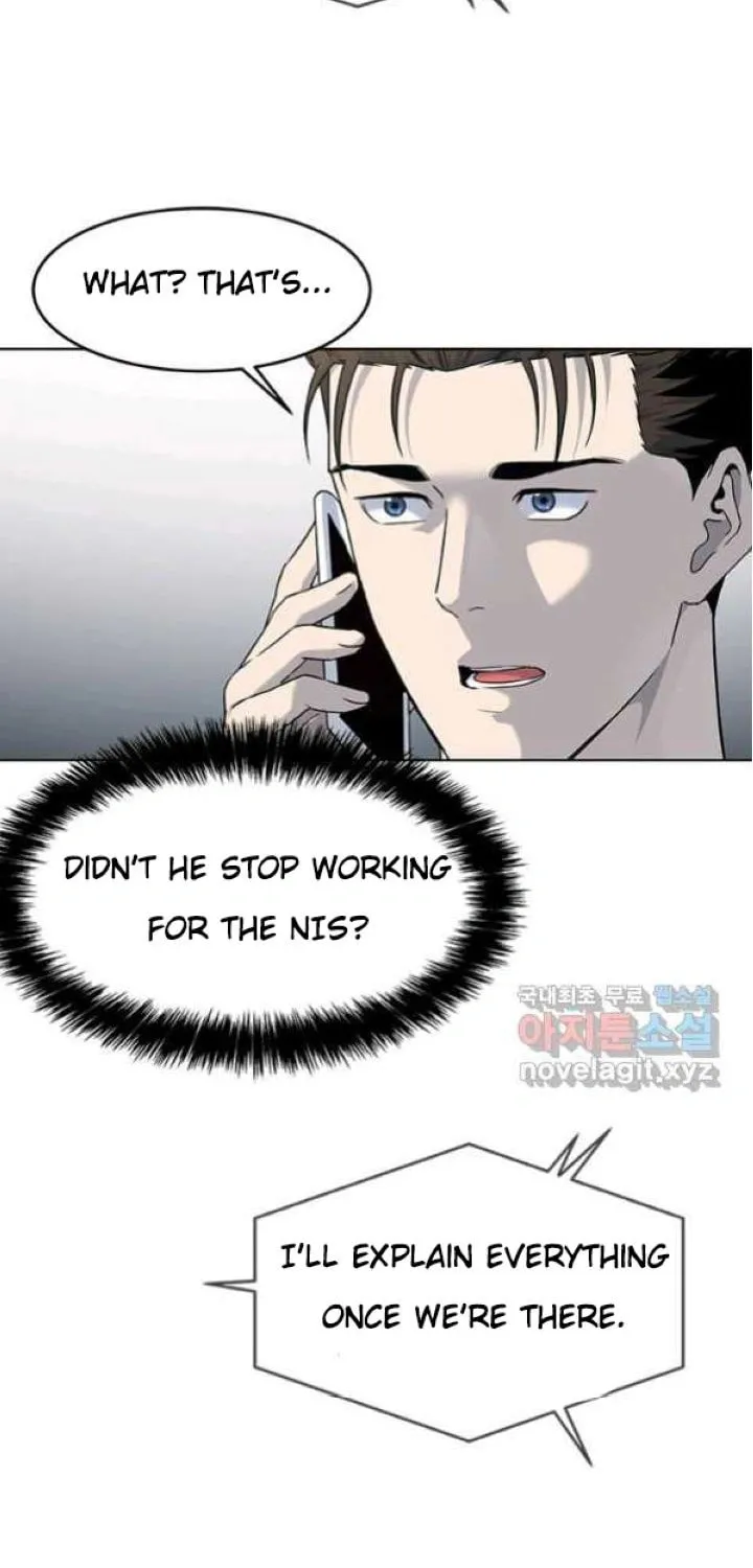 God of Blackfield Chapter 152 page 28 - 