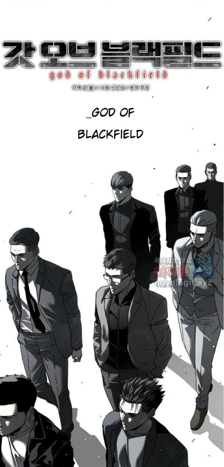 God of Blackfield Chapter 152 page 4 - 
