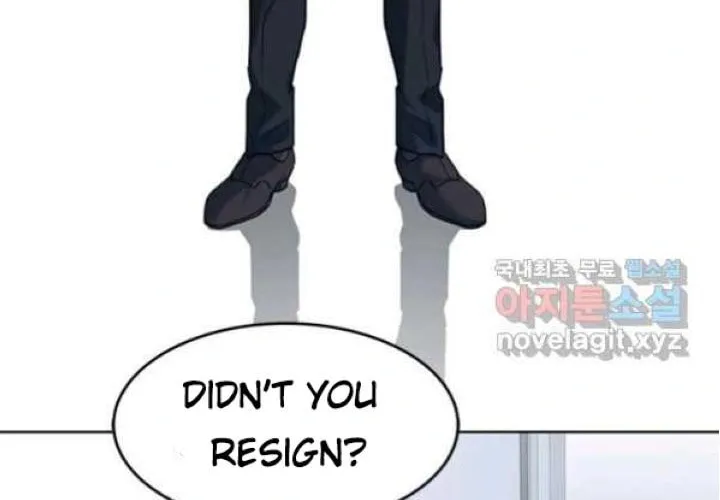 God of Blackfield Chapter 152 page 36 - 