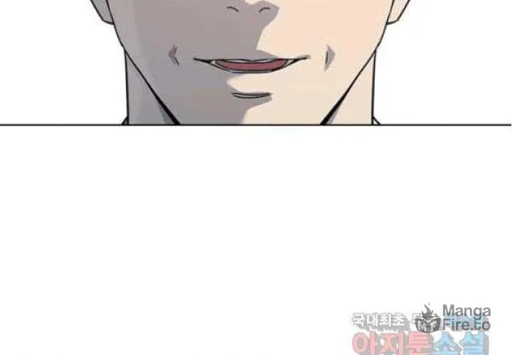 God of Blackfield Chapter 152 page 38 - 