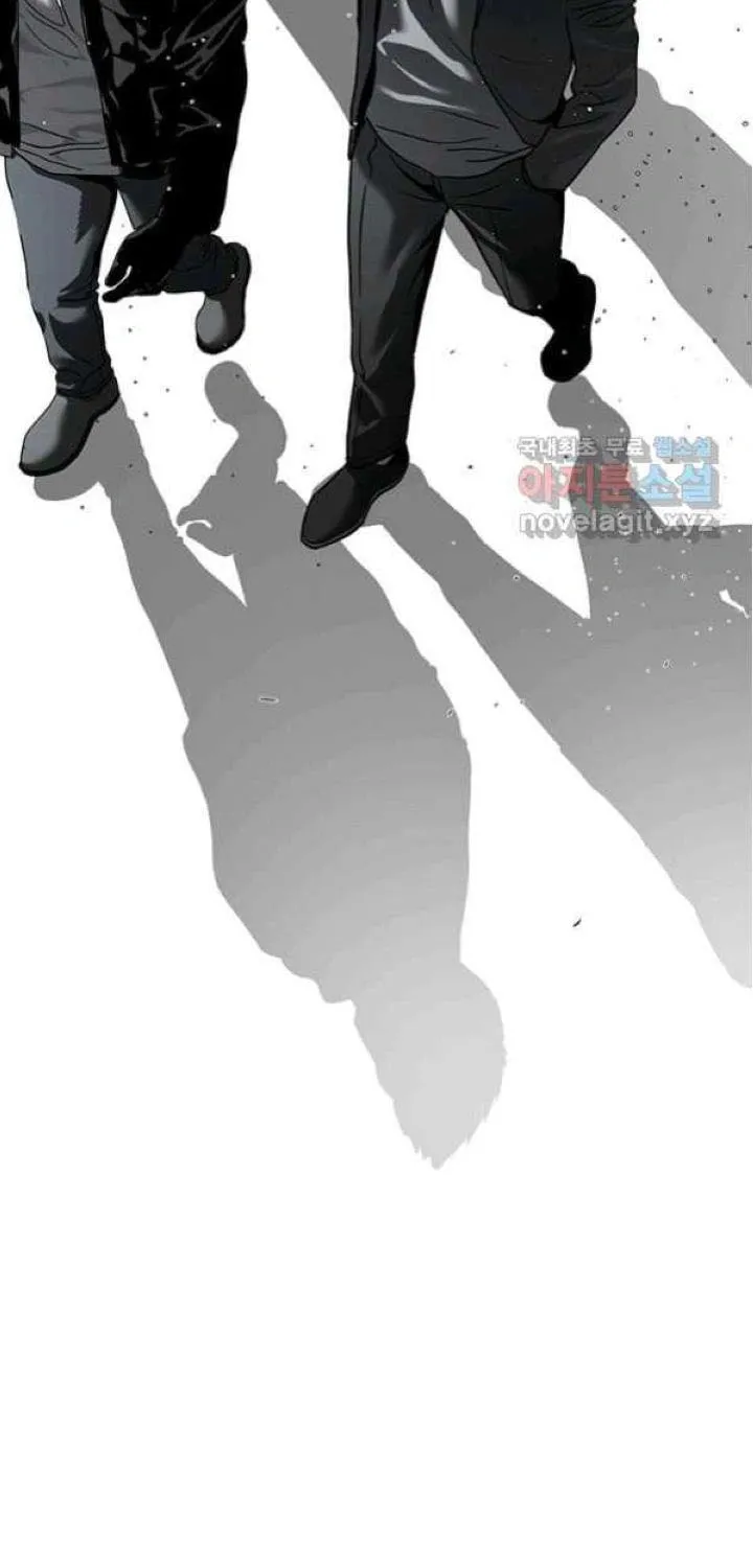 God of Blackfield Chapter 152 page 5 - 