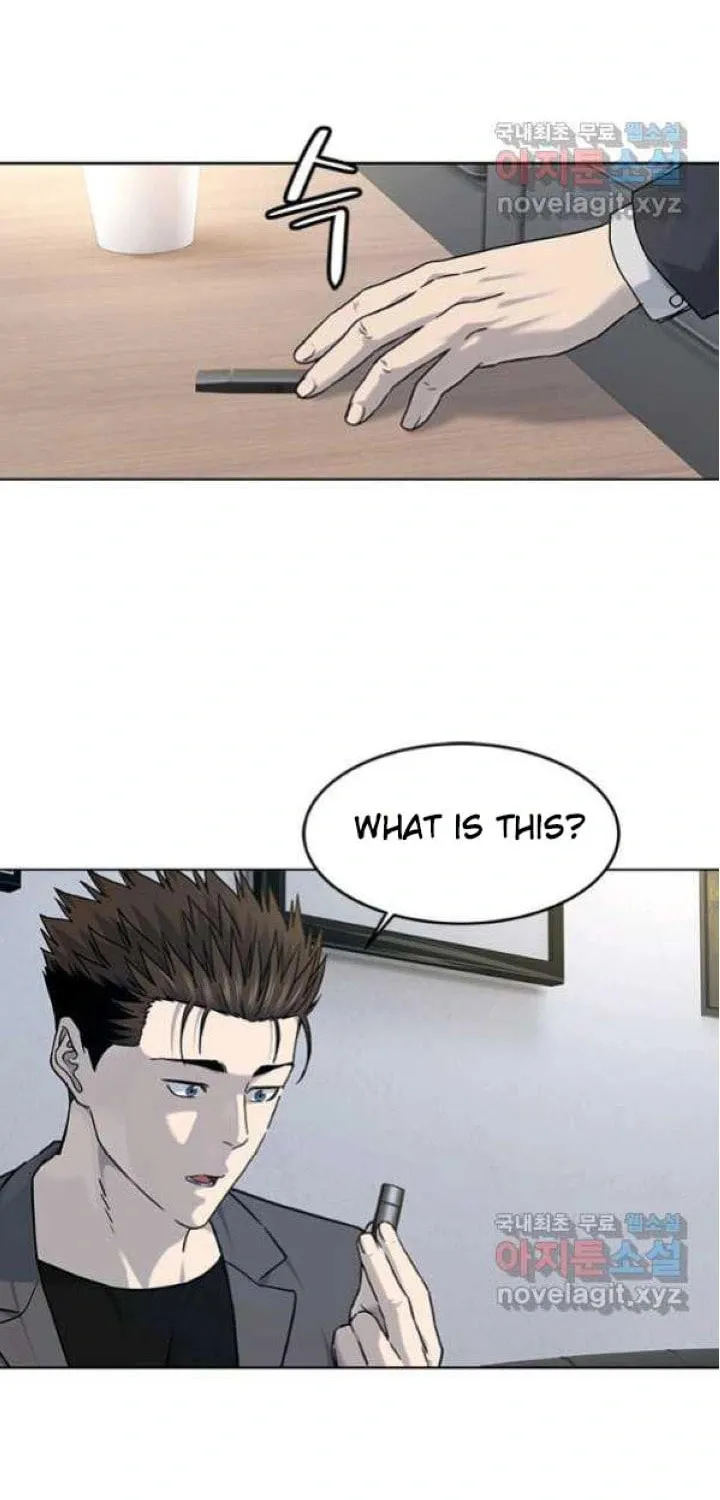 God of Blackfield Chapter 152 page 41 - 