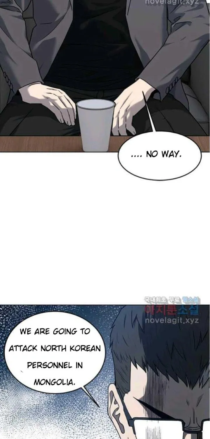 God of Blackfield Chapter 152 page 55 - 