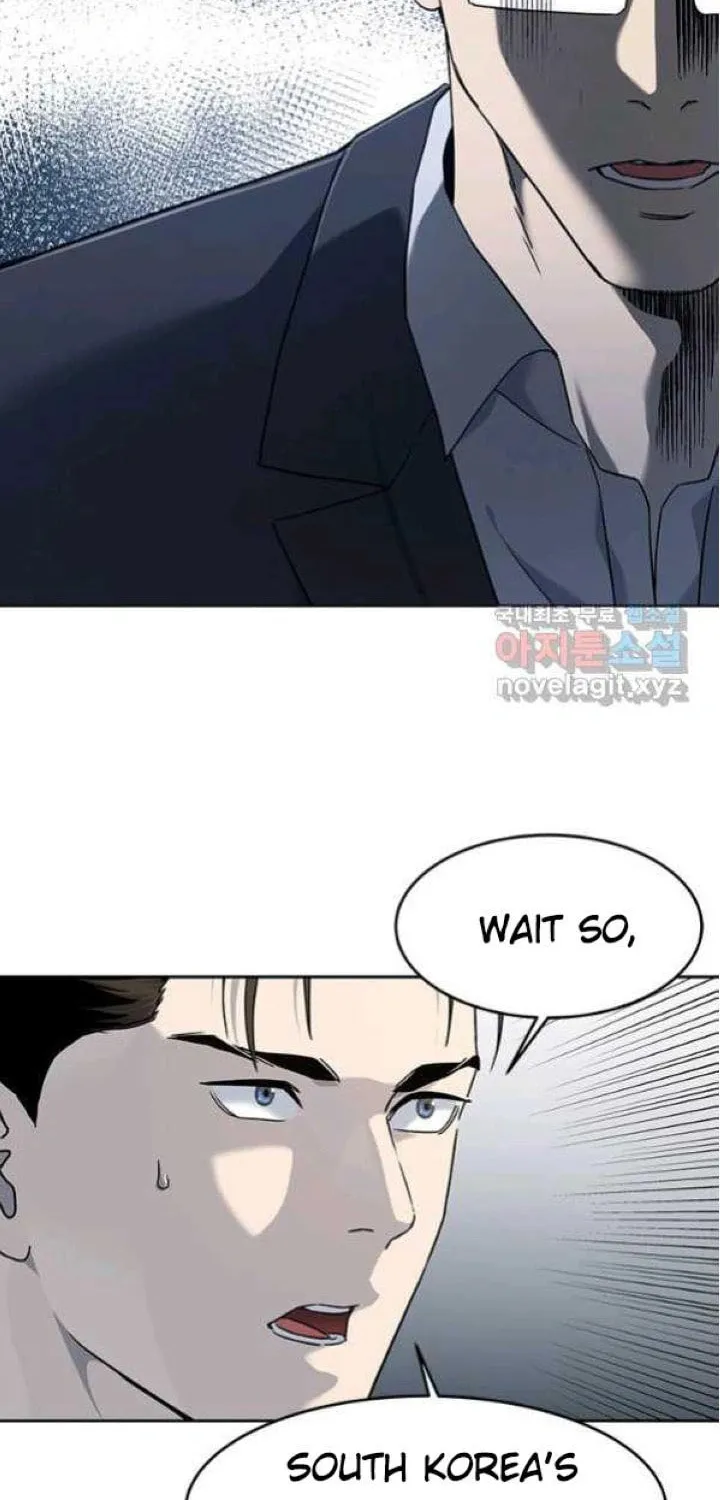 God of Blackfield Chapter 152 page 56 - 