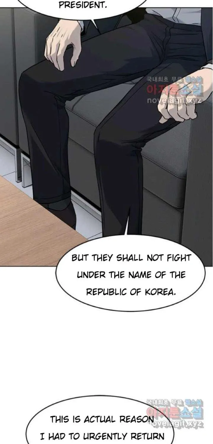 God of Blackfield Chapter 152 page 59 - 