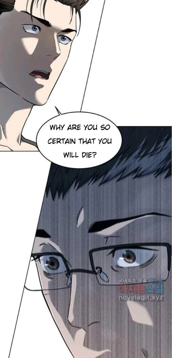 God of Blackfield Chapter 152 page 66 - 