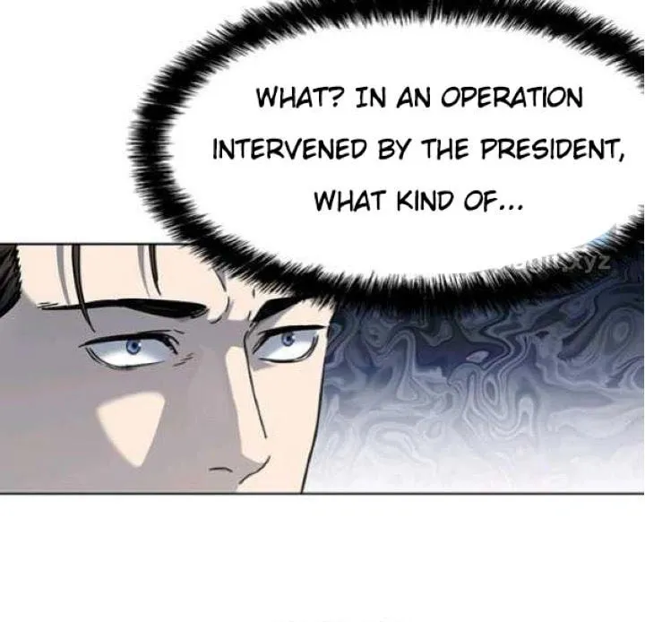God of Blackfield Chapter 152 page 71 - 