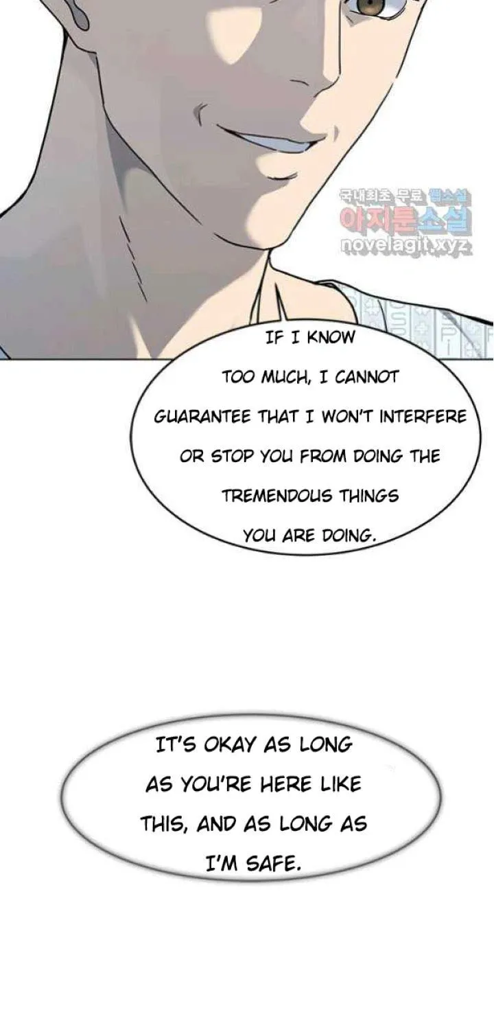 God of Blackfield Chapter 152 page 10 - 
