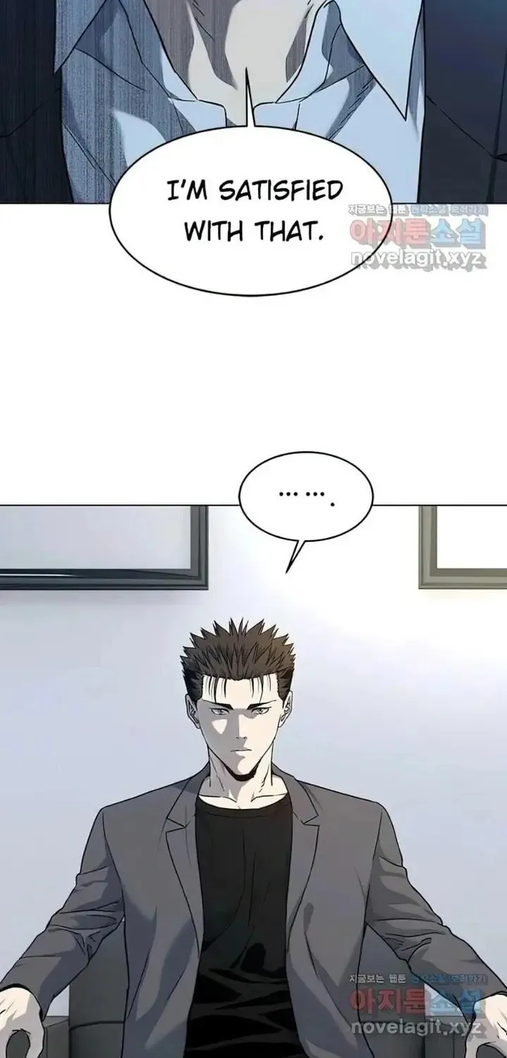 God of Blackfield Chapter 153 page 2 - 