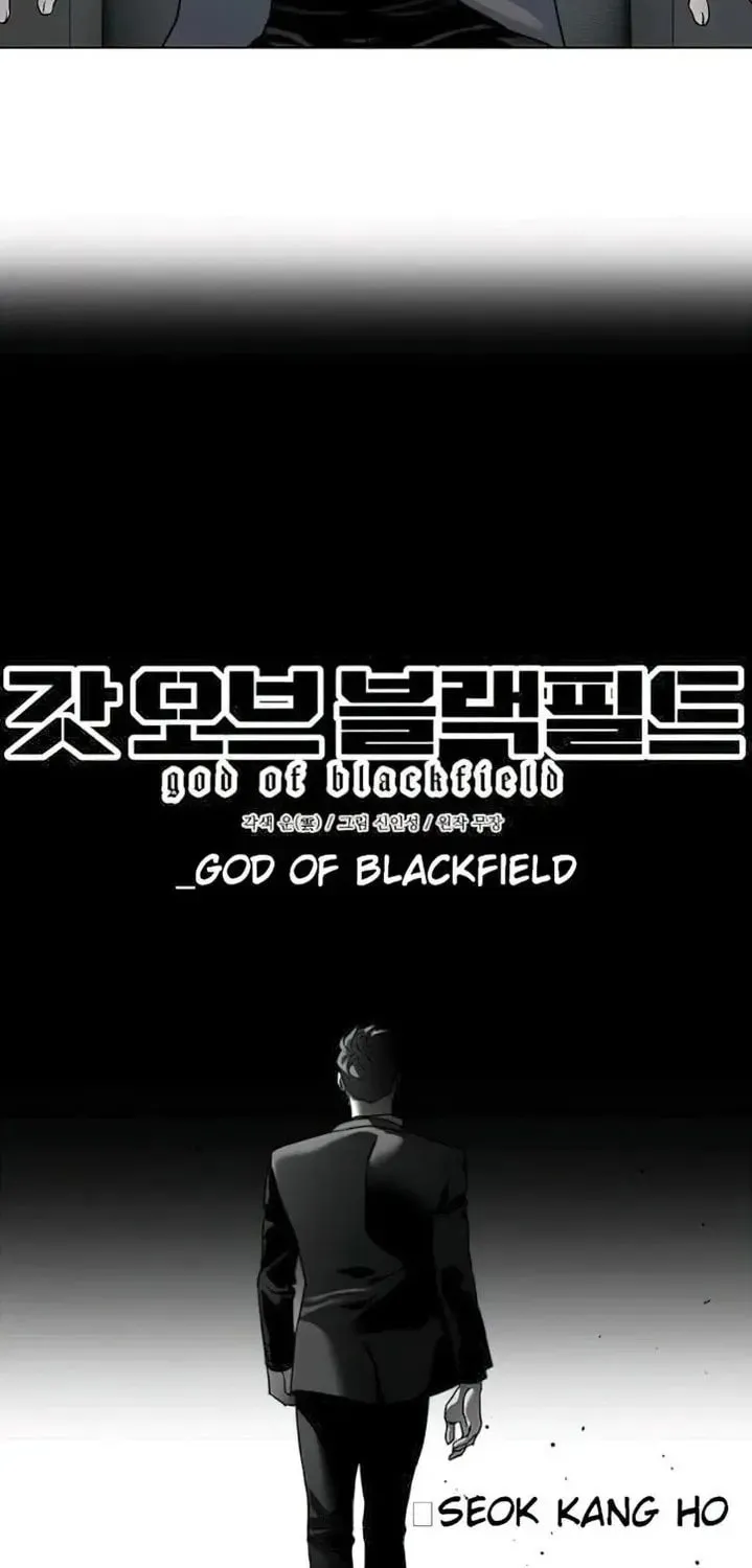 God of Blackfield Chapter 153 page 3 - 