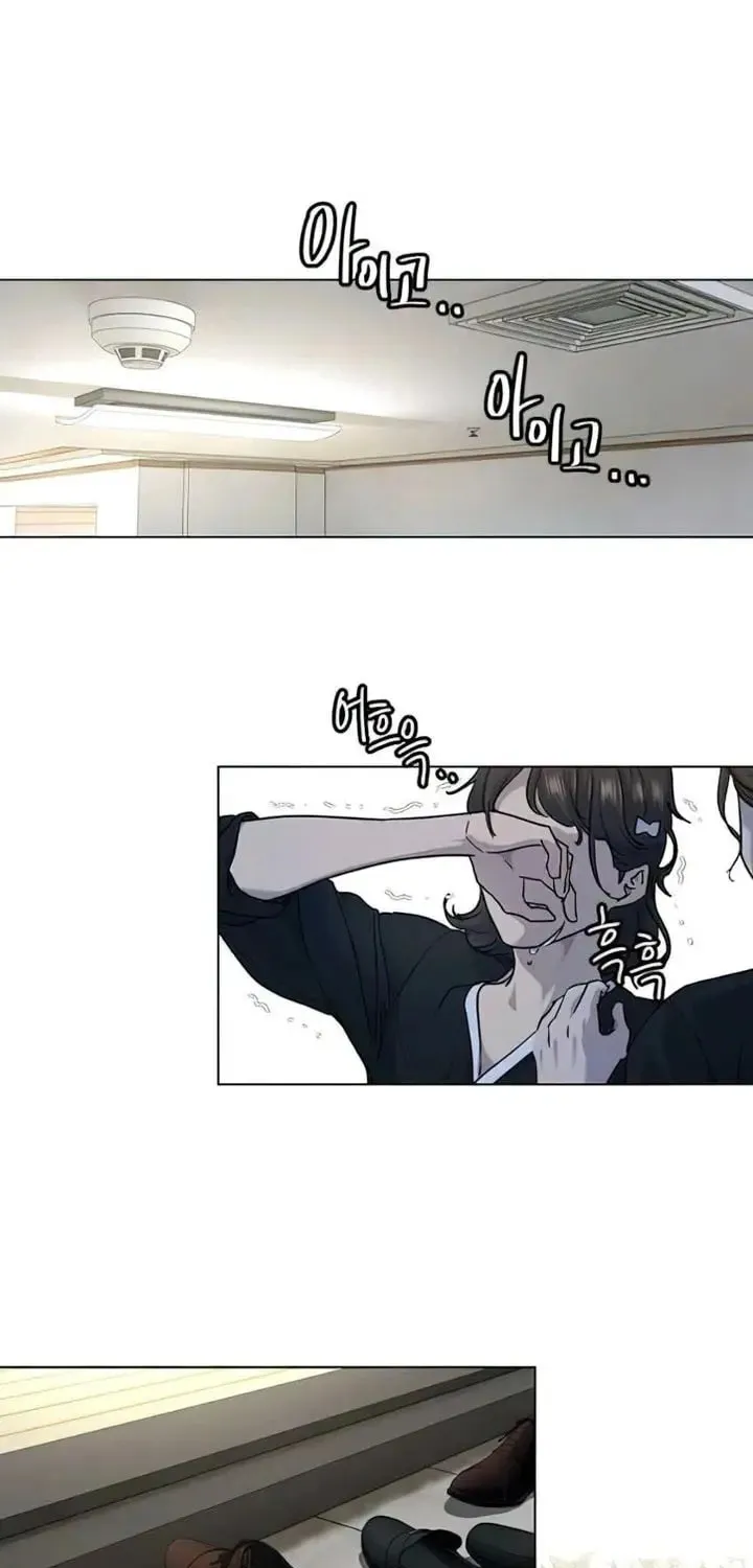 God of Blackfield Chapter 153 page 24 - 