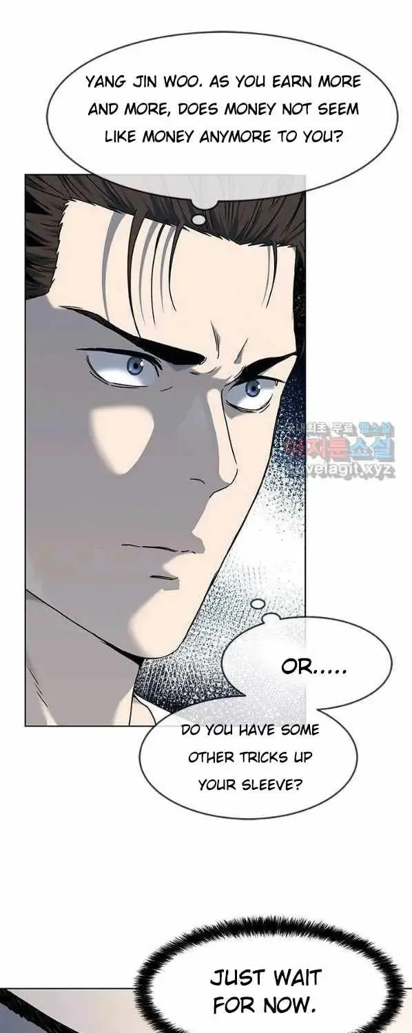 God of Blackfield Chapter 154 page 14 - 