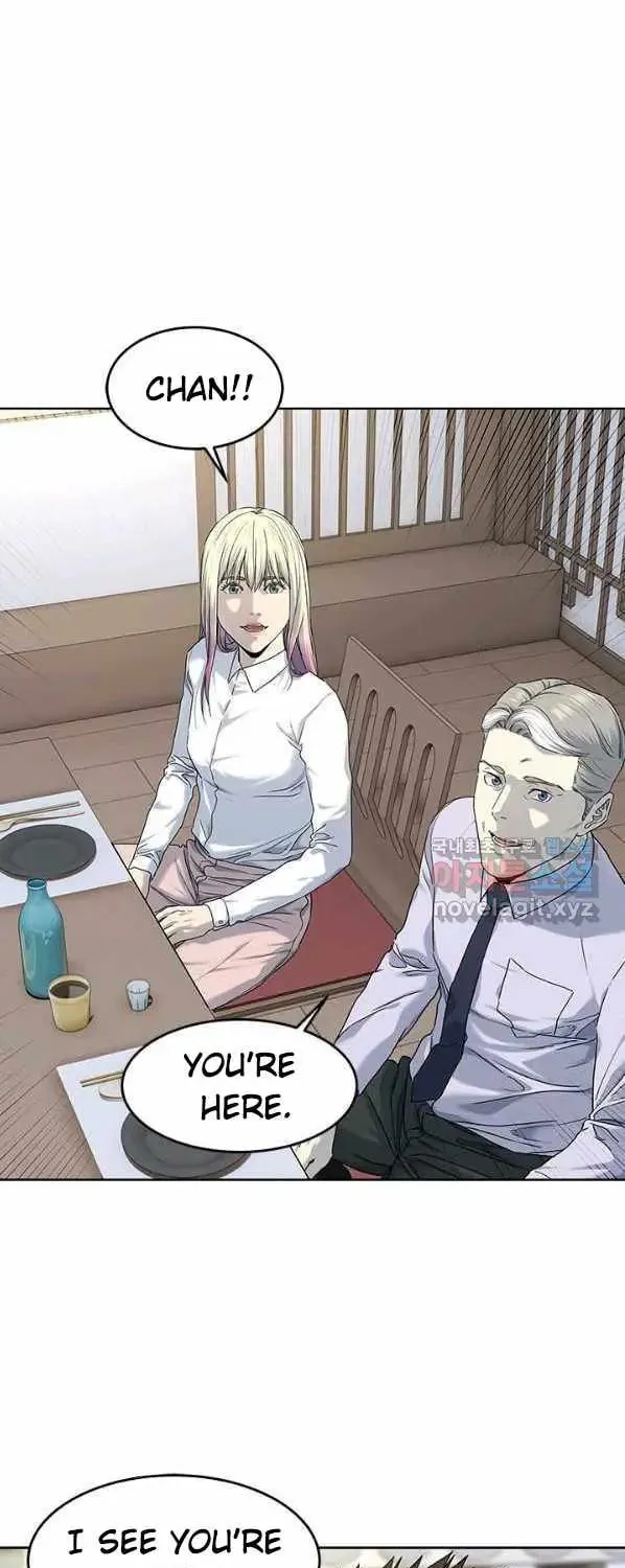 God of Blackfield Chapter 154 page 23 - 