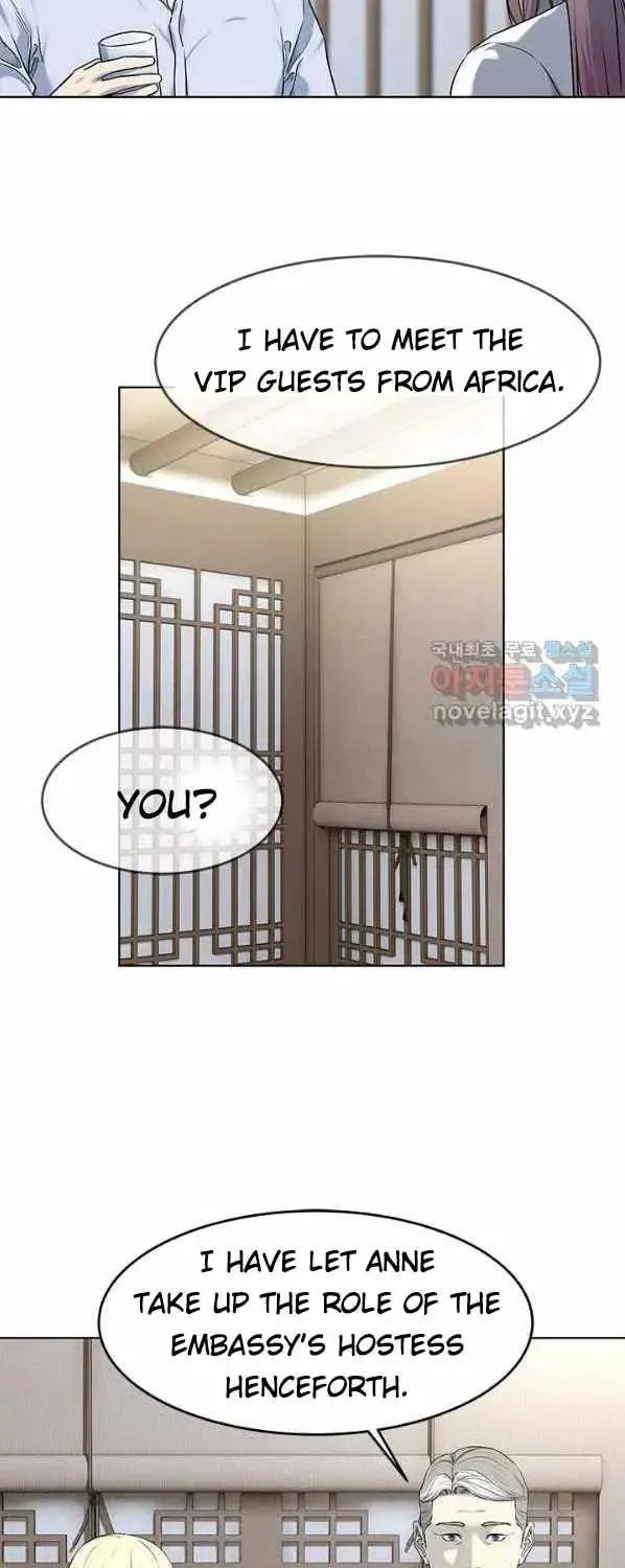 God of Blackfield Chapter 154 page 36 - 