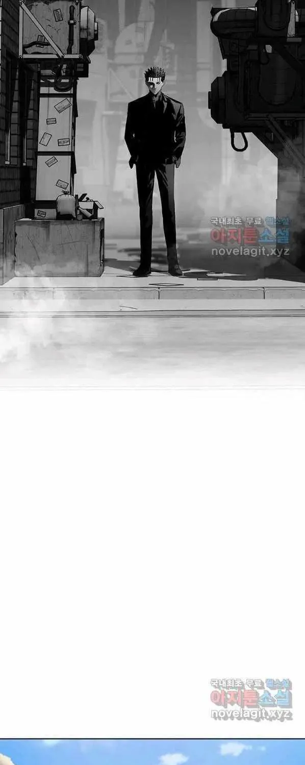 God of Blackfield Chapter 154 page 5 - 