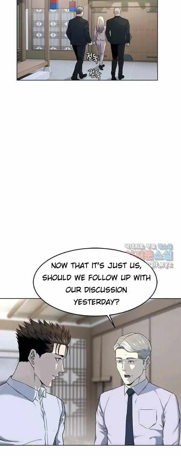 God of Blackfield Chapter 154 page 45 - 