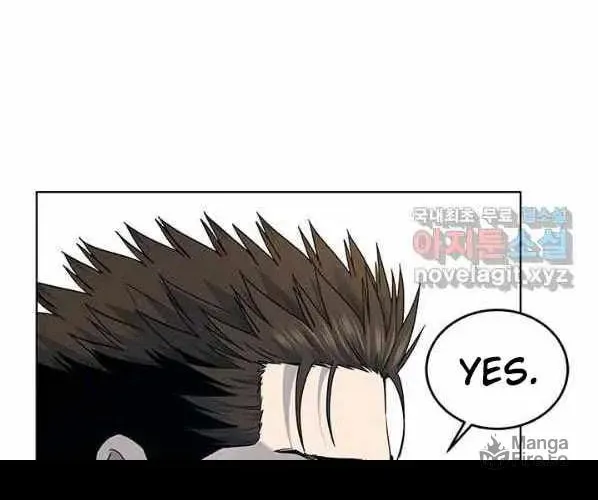 God of Blackfield Chapter 154 page 46 - 