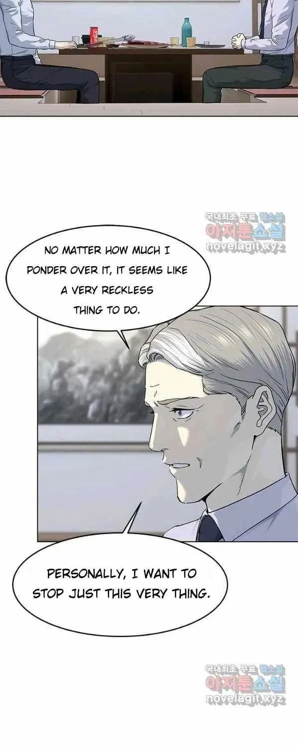God of Blackfield Chapter 154 page 49 - 