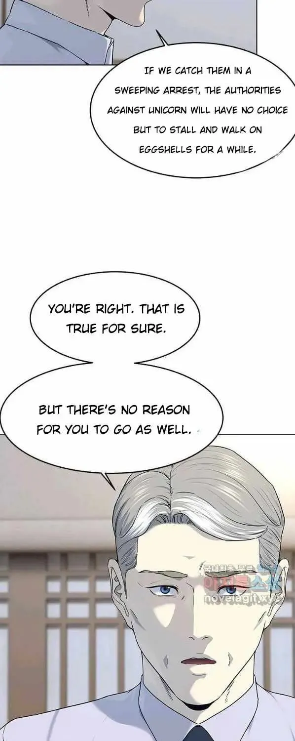 God of Blackfield Chapter 154 page 51 - 