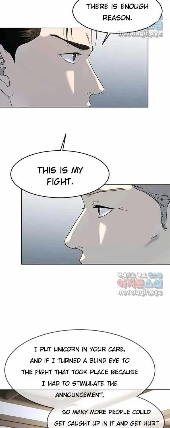 God of Blackfield Chapter 154 page 53 - 