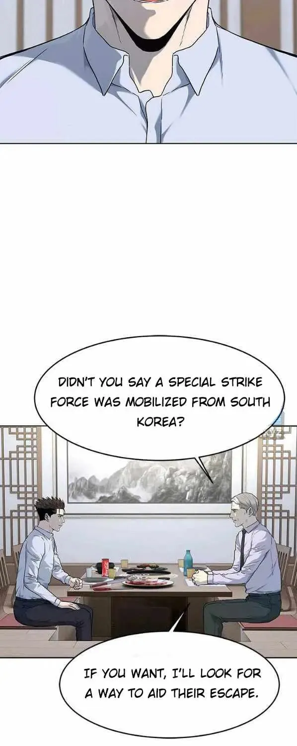 God of Blackfield Chapter 154 page 56 - 