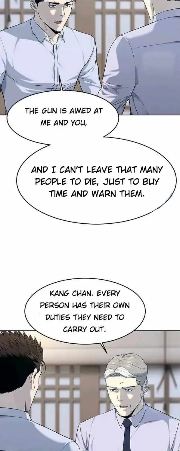 God of Blackfield Chapter 154 page 58 - 