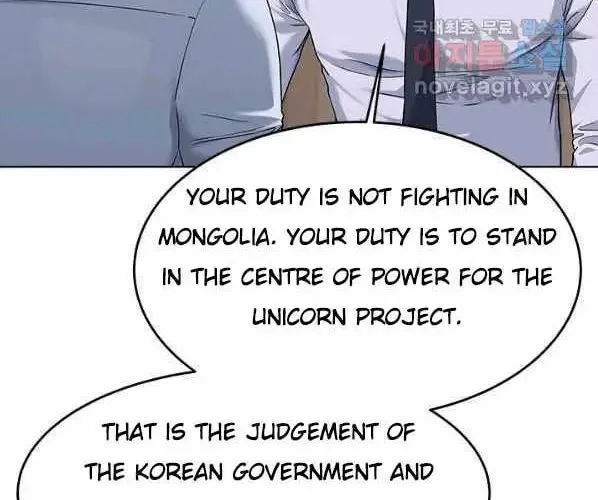 God of Blackfield Chapter 154 page 59 - 