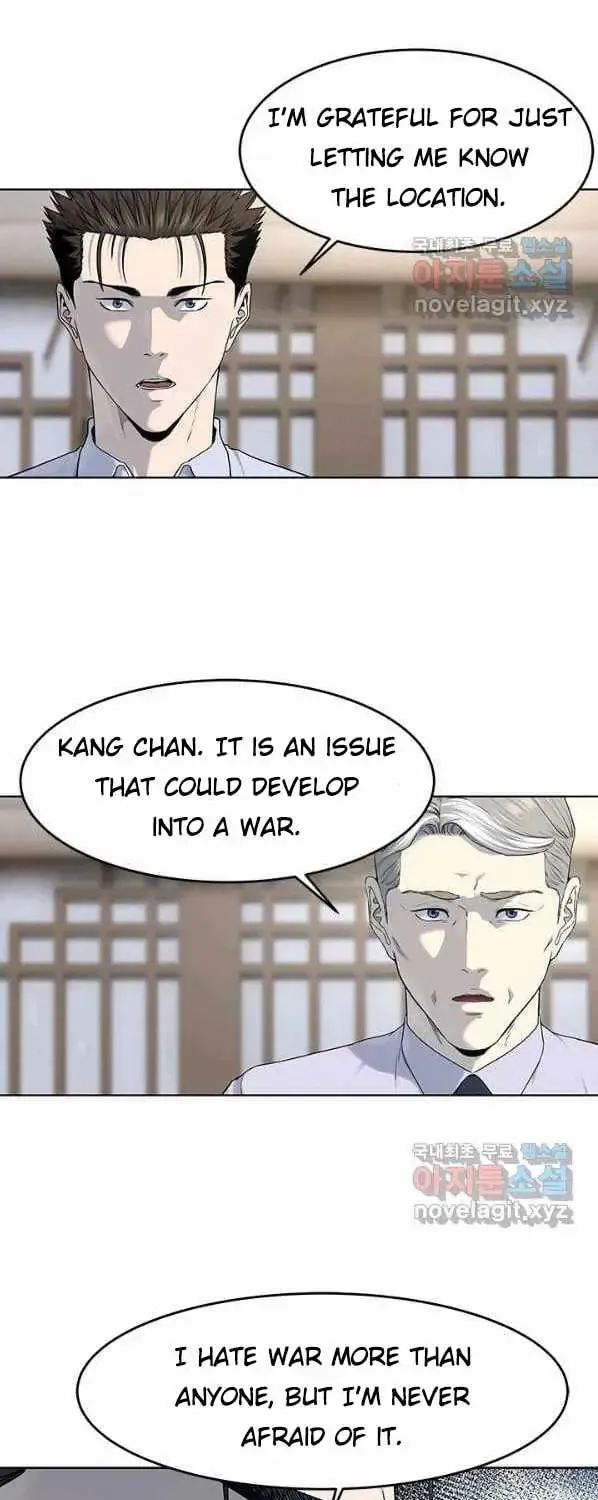 God of Blackfield Chapter 154 page 62 - 