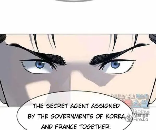God of Blackfield Chapter 154 page 65 - 