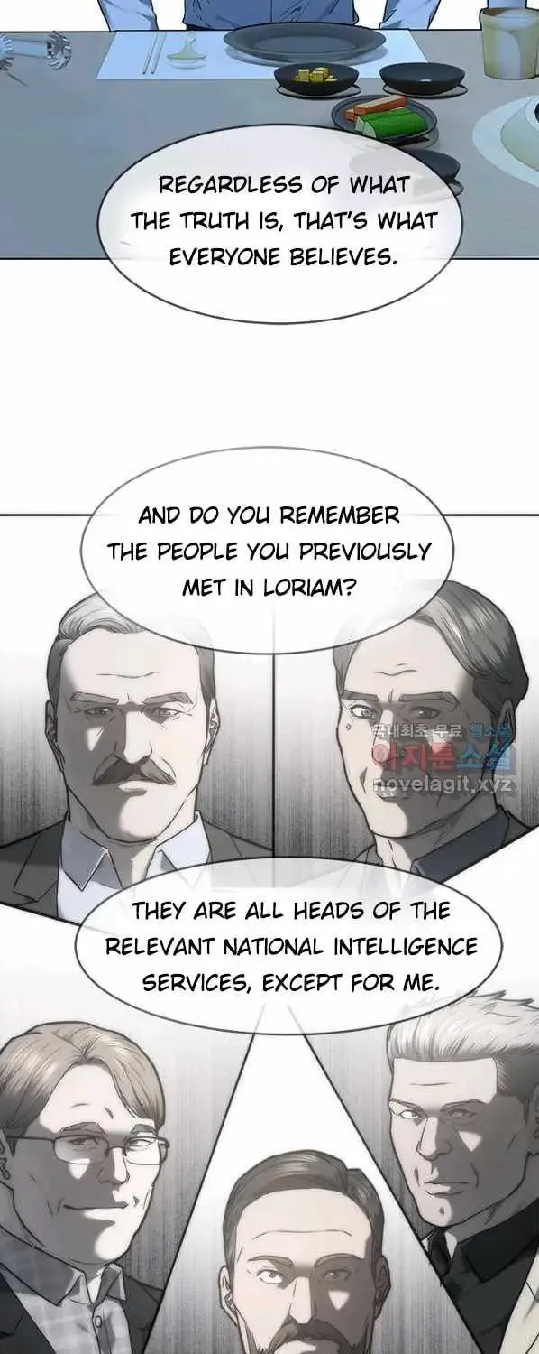 God of Blackfield Chapter 154 page 67 - 