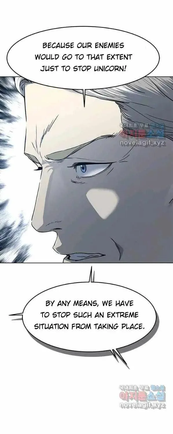 God of Blackfield Chapter 154 page 71 - 