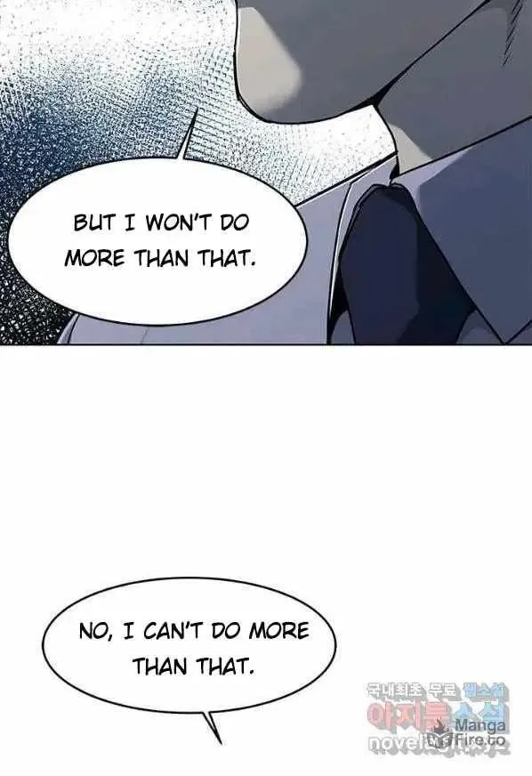 God of Blackfield Chapter 154 page 77 - 