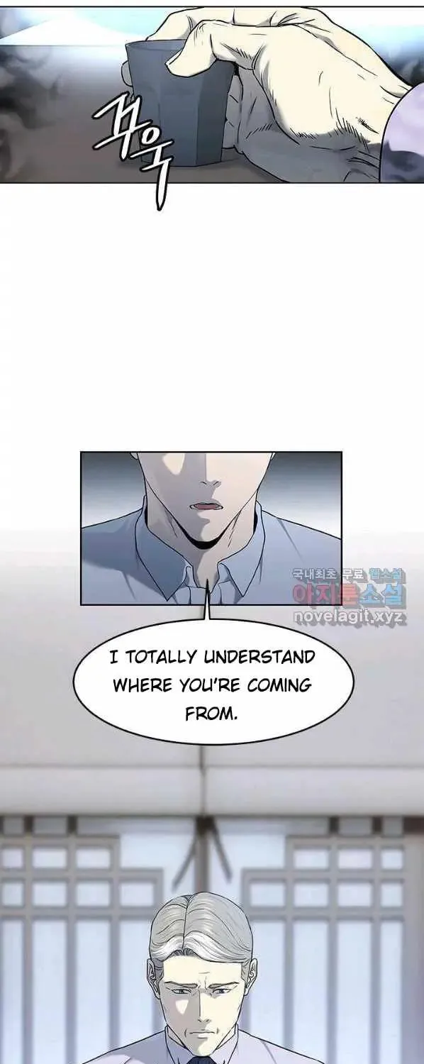 God of Blackfield Chapter 154 page 78 - 